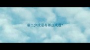 带二少成语有哪些成语