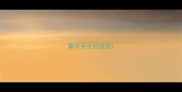 算字开头的成语