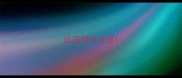 迅速相关成语