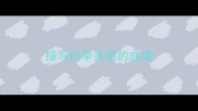 描写四季美丽的成语