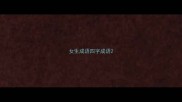 女生成语四字成语