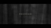 形容云多的成语