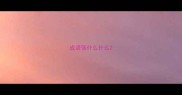 成语强什么什么