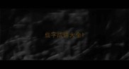些字成语大全