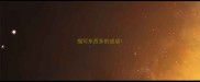 描写东西多的成语