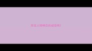 形容人物神态的成语有