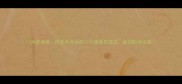 兵贵神速历史长河中的12个速度型成语助你职场逆袭