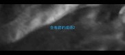 含有碧的成语