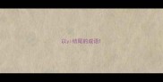 以yi结尾的成语