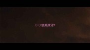 俊美成语