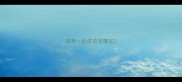 有带一的成语有哪些