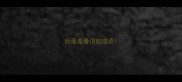 后面是叠词的成语