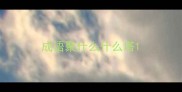 成语聚什么什么塔