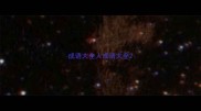 成语大全人成语大全