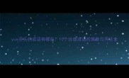 yue开头的成语有哪些10个经典成语的寓意与用法全