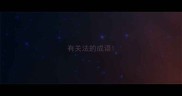 有关法的成语