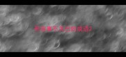 形容事不关己的成语