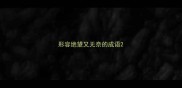 形容绝望又无奈的成语