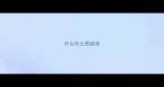 什么什么疮成语