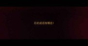 丹的成语有哪些