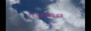 技高成语有哪些成语