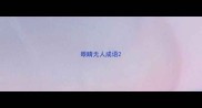 眼睛无人成语