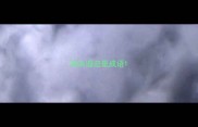 闻名遐迩是成语