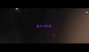 是不尽成语