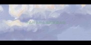 什么什么什么海的成语大全