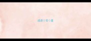 成语花星