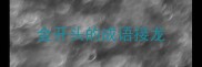 金开头的成语接龙