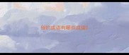 俗的成语有哪些成语