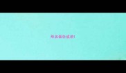 形容春色成语