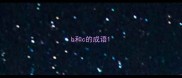b和c的成语
