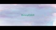 有cheng的成语