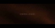 比喻有钱人的成语