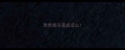 息息相关是成语么