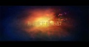 形容家贫的成语