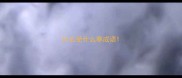什么受什么寒成语