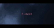 胜人成语成语