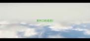 爱和口的成语