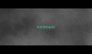 形容诗的成语