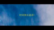 时间很长成语
