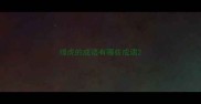 绿虎的成语有哪些成语