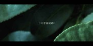 宇宙成语