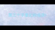 第三个字是比的成语