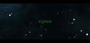 在外的成语